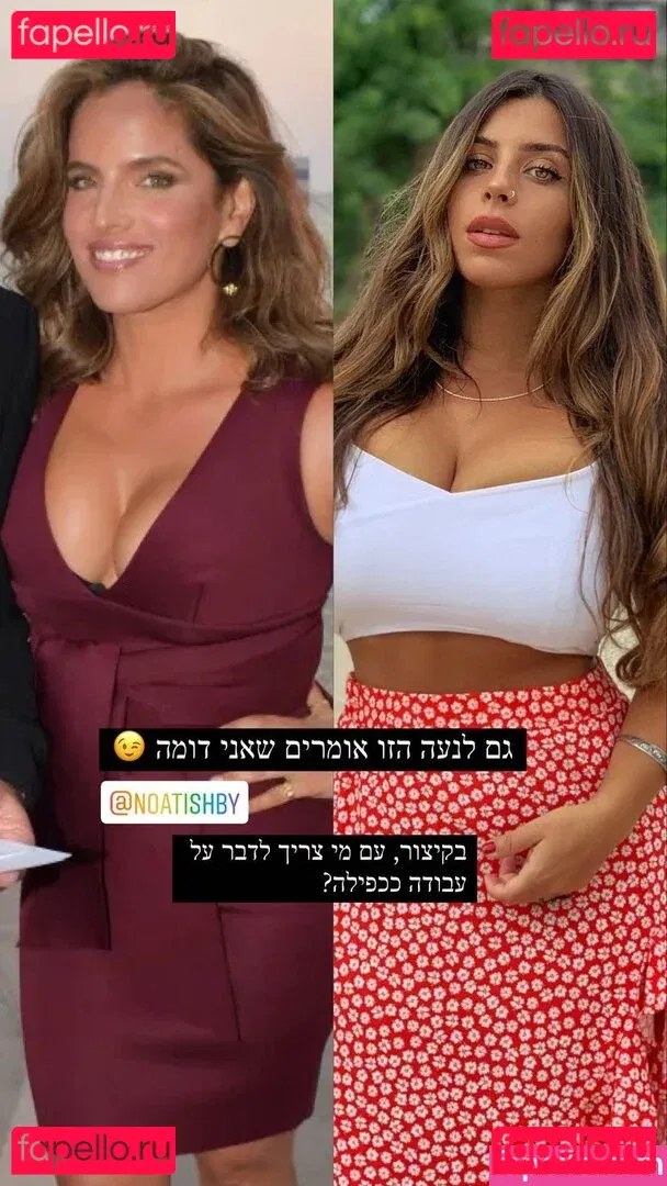 Tami Bar Onlyfans Photo Gallery 