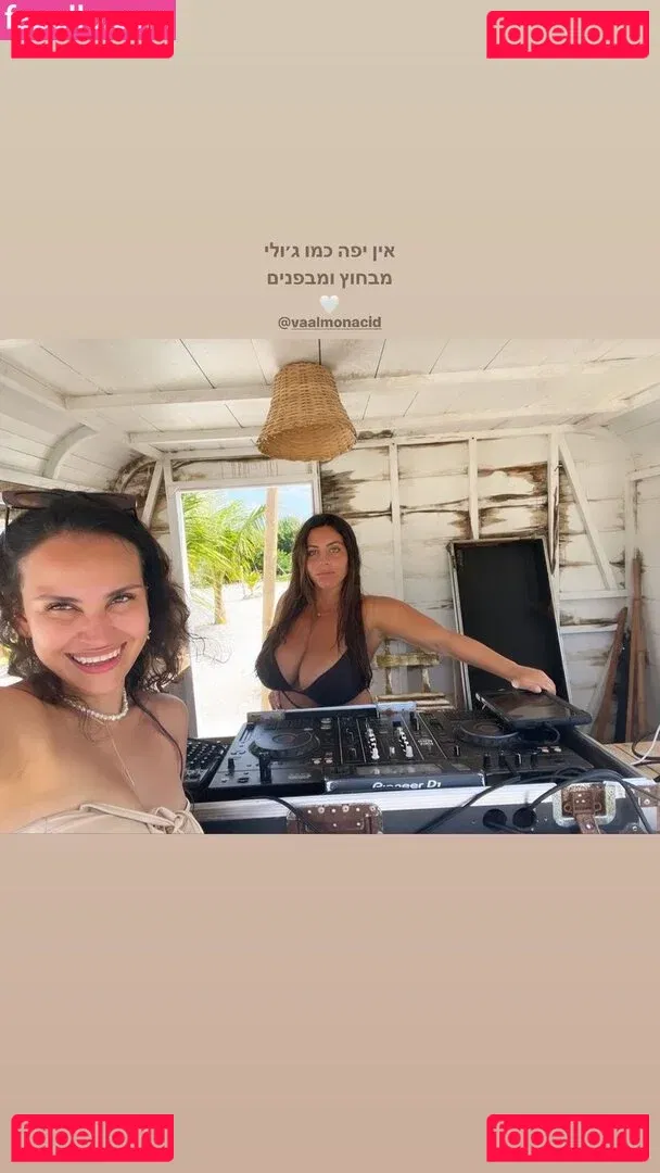 Tami Bar Onlyfans Photo Gallery 