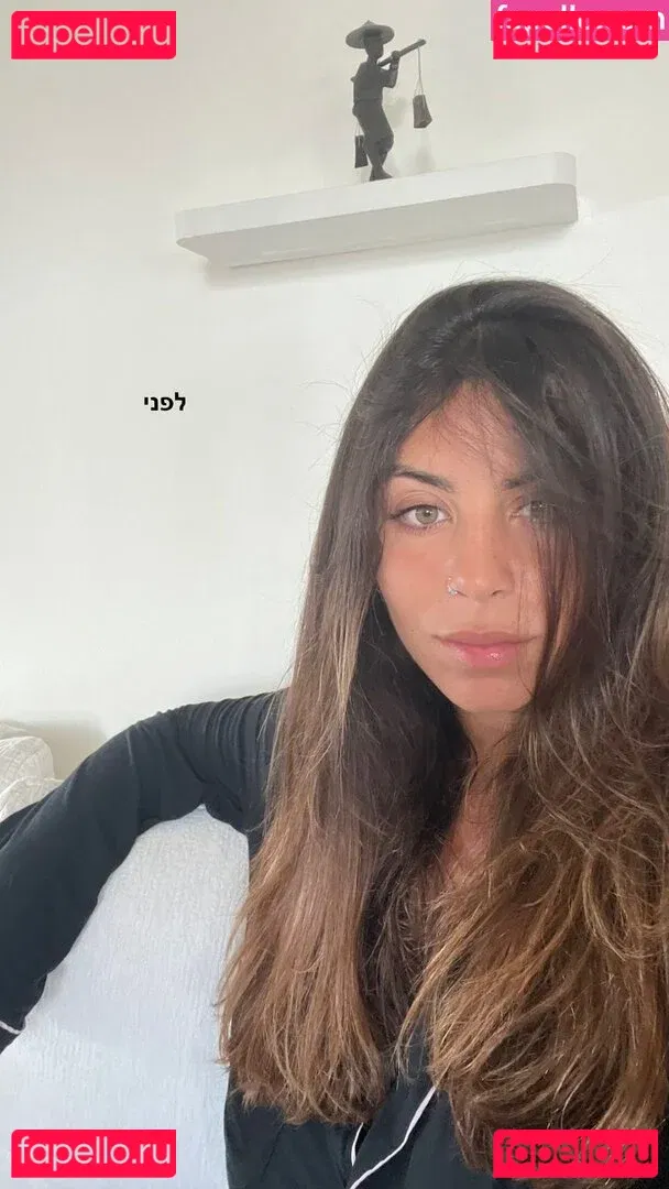 Tami Bar Onlyfans Photo Gallery 