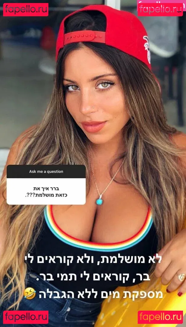 Tami Bar Onlyfans Photo Gallery 