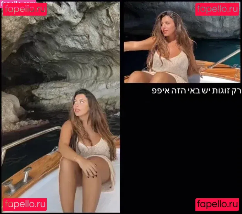 Tami Bar Onlyfans Photo Gallery 