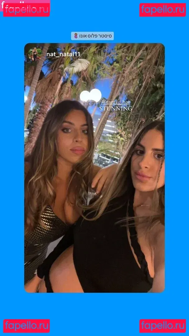 Tami Bar Onlyfans Photo Gallery 