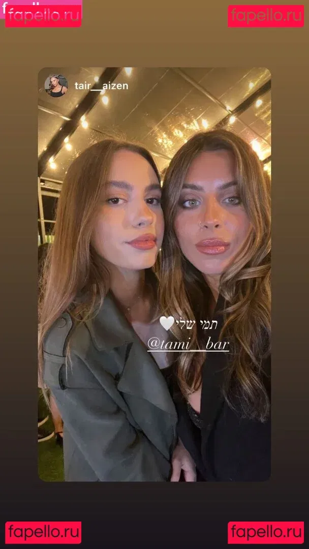 Tami Bar Onlyfans Photo Gallery 