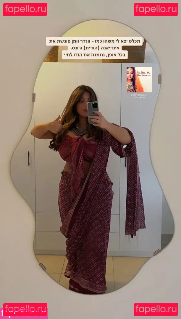 Tami Bar Onlyfans Photo Gallery 