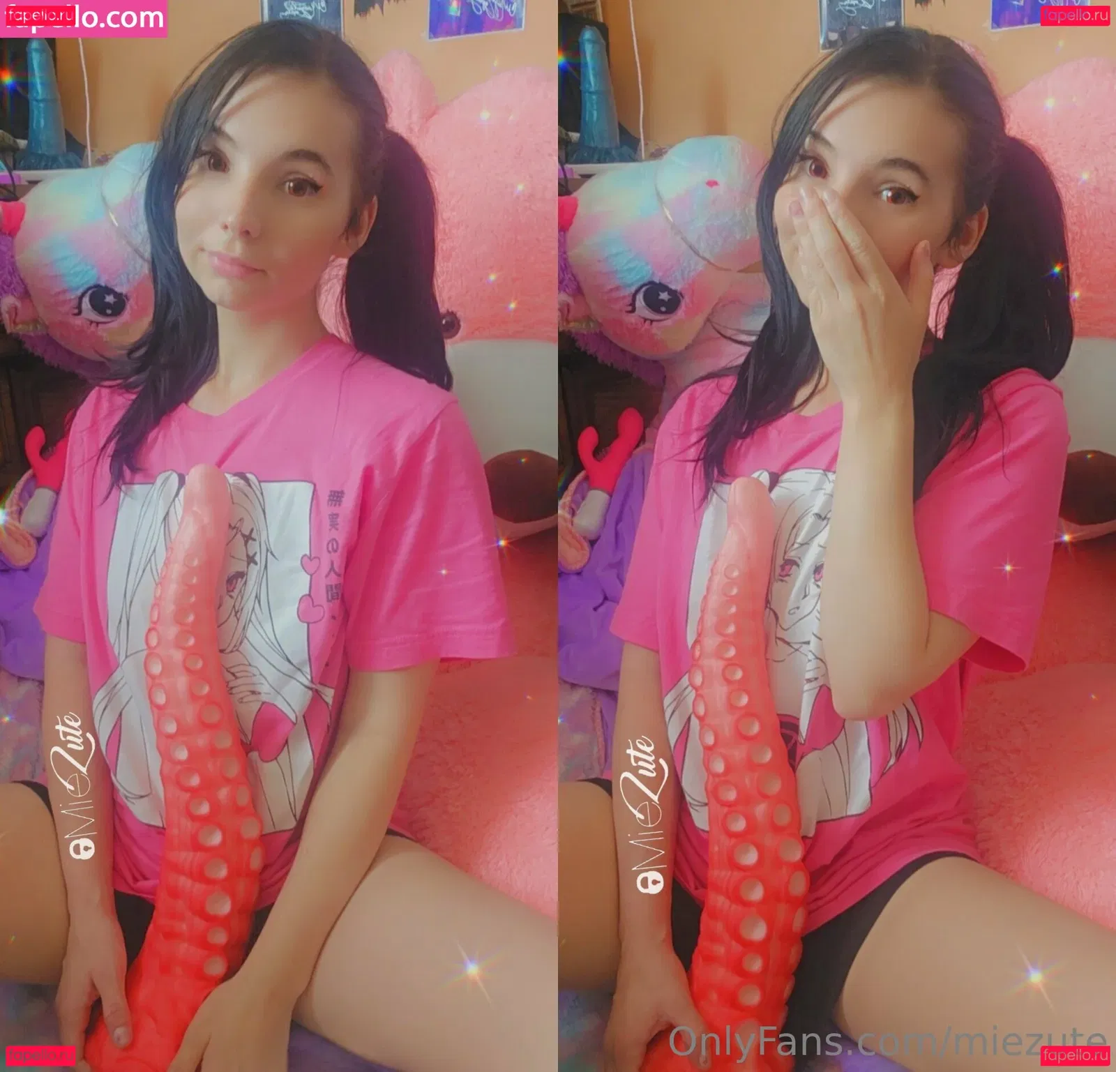 Miezute Onlyfans Photo Gallery 