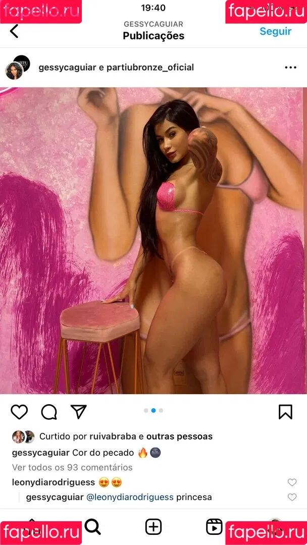 Gessyca Aguiar Onlyfans Photo Gallery 