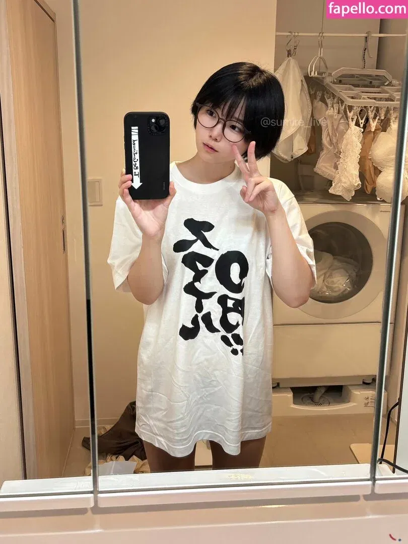 sumire_live Onlyfans Photo Gallery 
