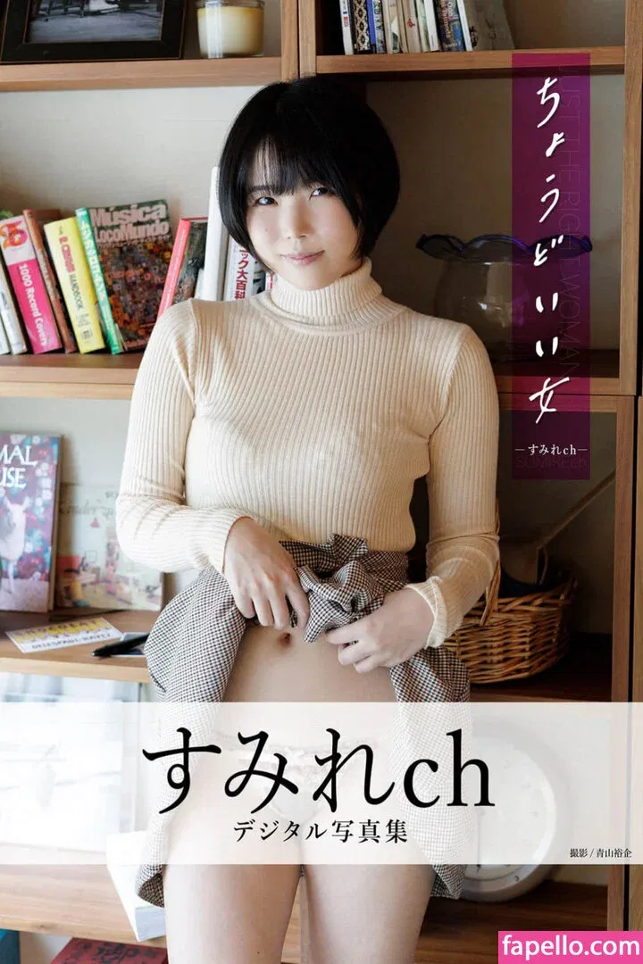 sumire_live Onlyfans Photo Gallery 