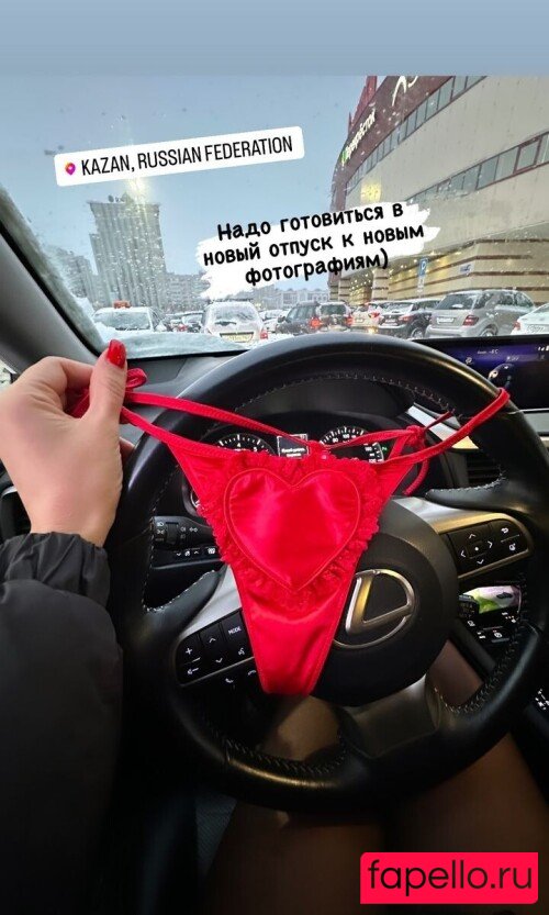 mindiyarova11 Onlyfans Photo Gallery 