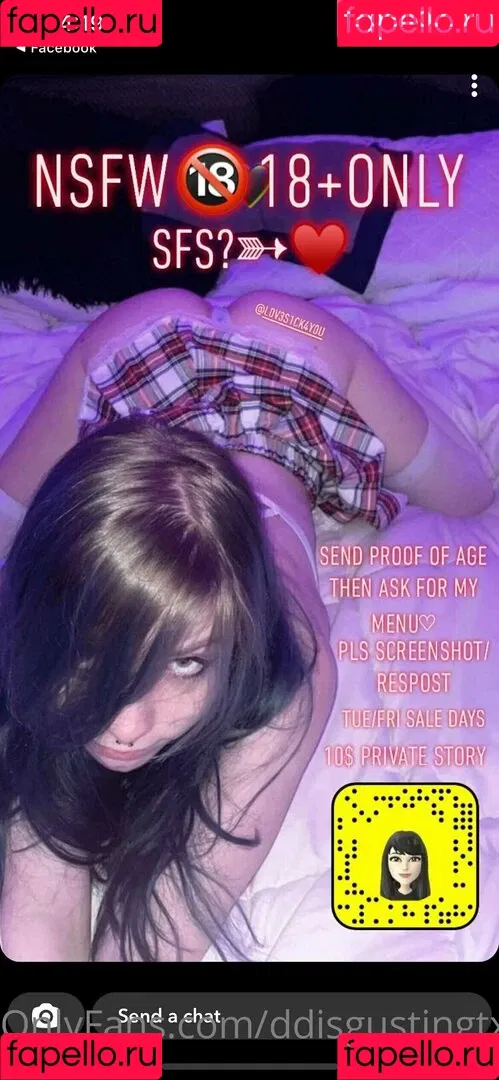 ddisgustingtxre Onlyfans Photo Gallery 
