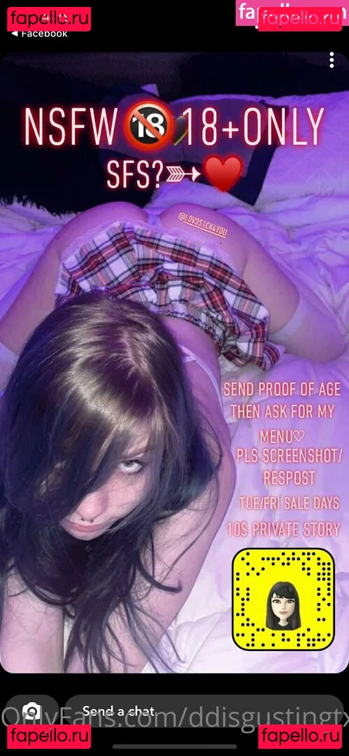 ddisgustingtxre Onlyfans Photo Gallery 