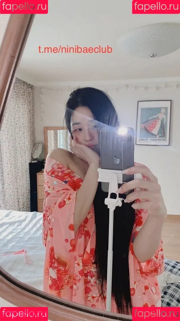 Ninibae Onlyfans Photo Gallery 