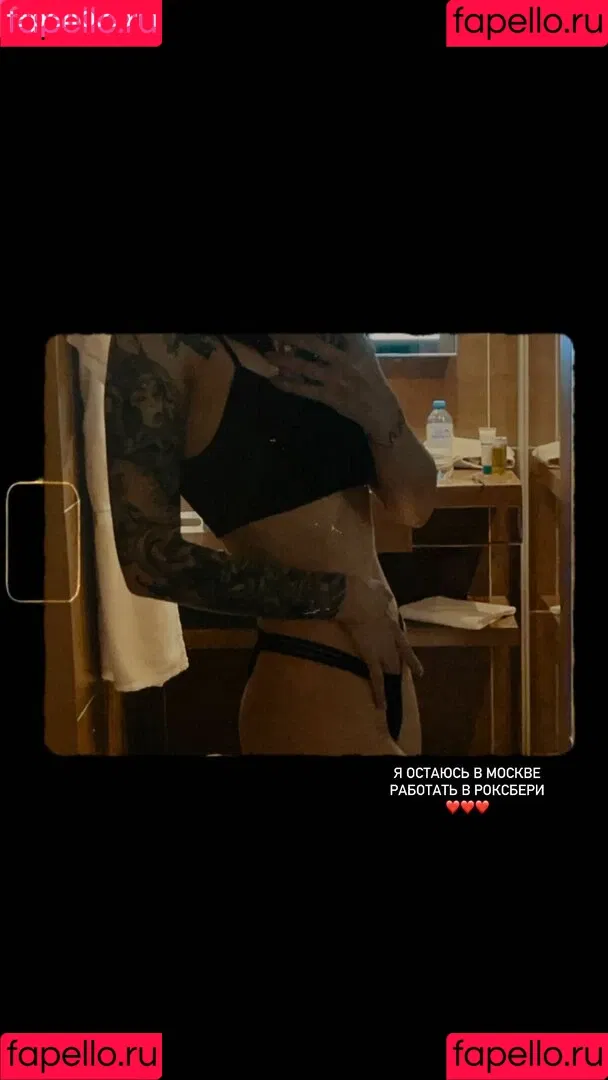 DianaRice Onlyfans Photo Gallery 