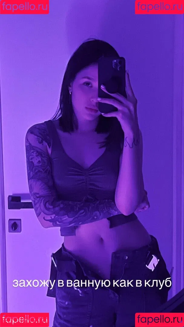 DianaRice Onlyfans Photo Gallery 