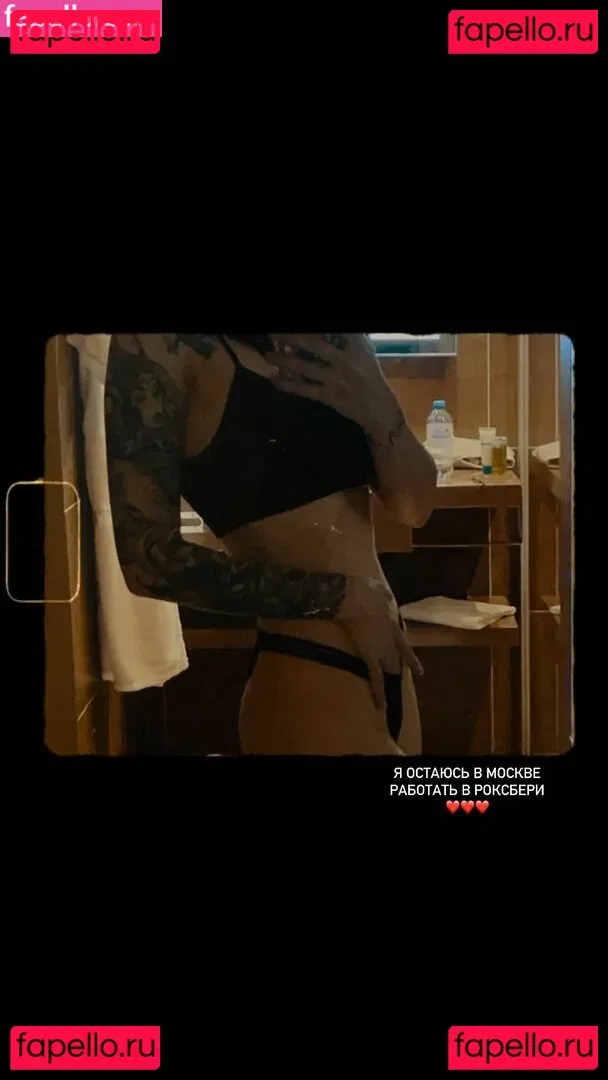 DianaRice Onlyfans Photo Gallery 