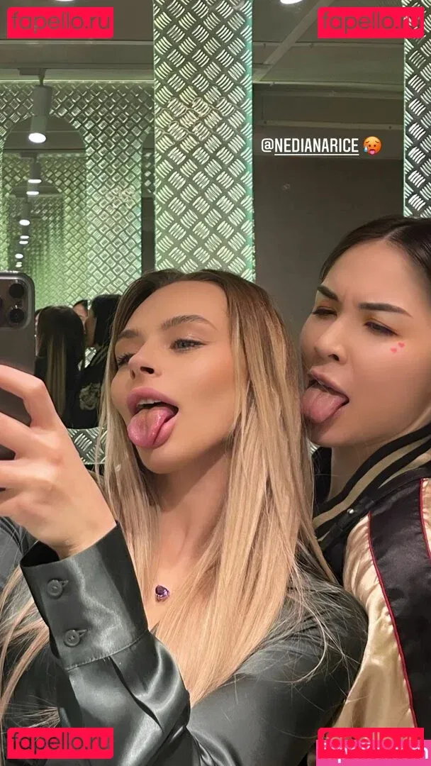 DianaRice Onlyfans Photo Gallery 