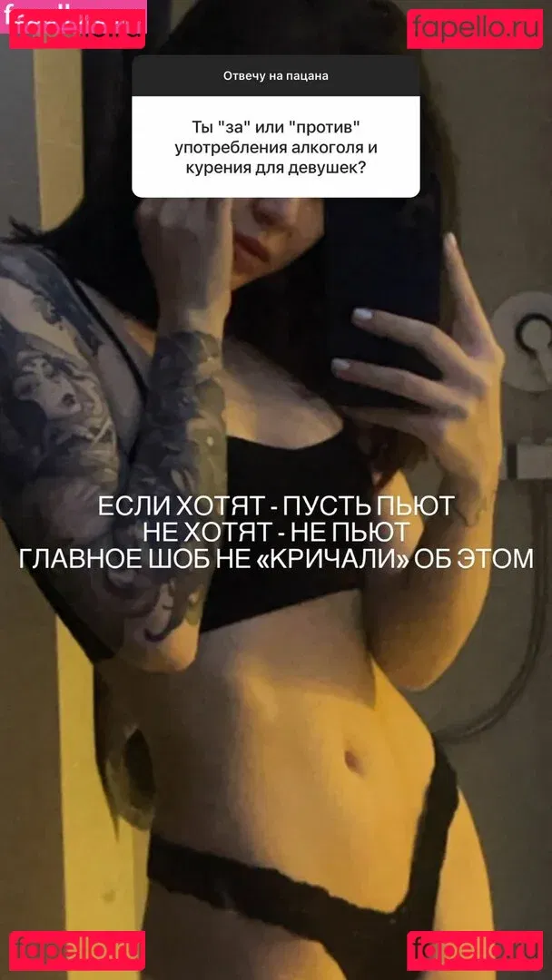 DianaRice Onlyfans Photo Gallery 