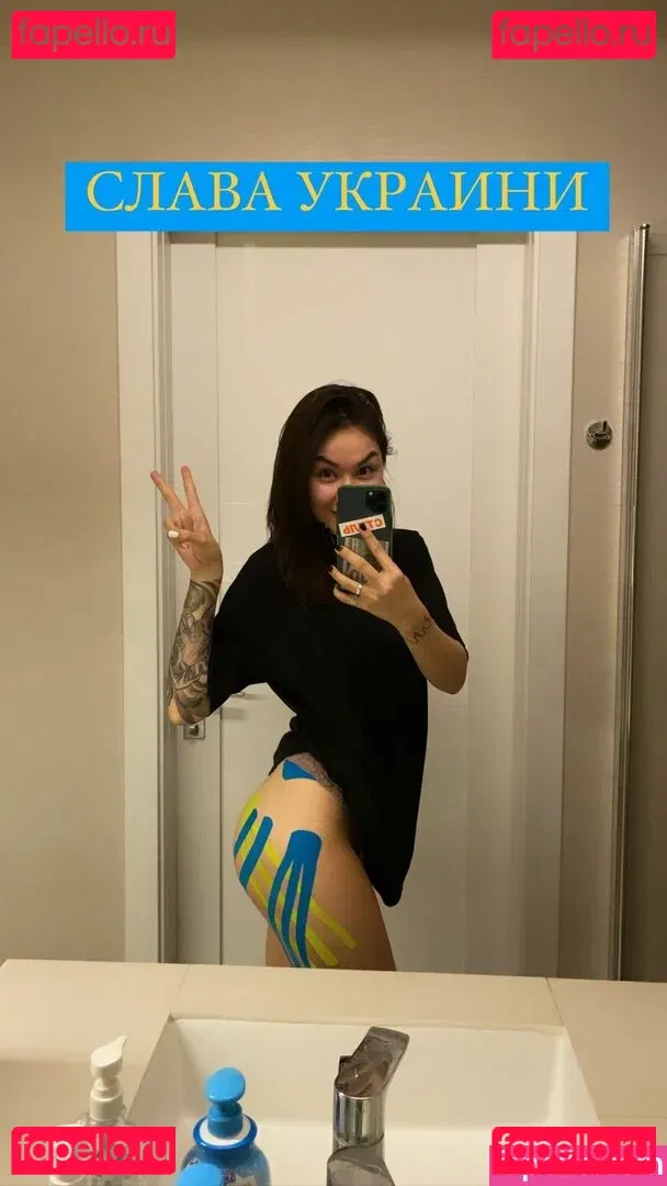 DianaRice Onlyfans Photo Gallery 