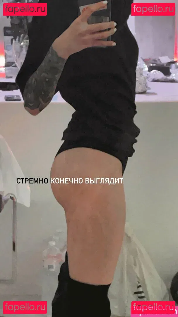 DianaRice Onlyfans Photo Gallery 