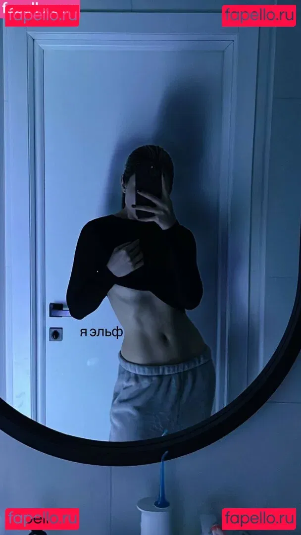 DianaRice Onlyfans Photo Gallery 