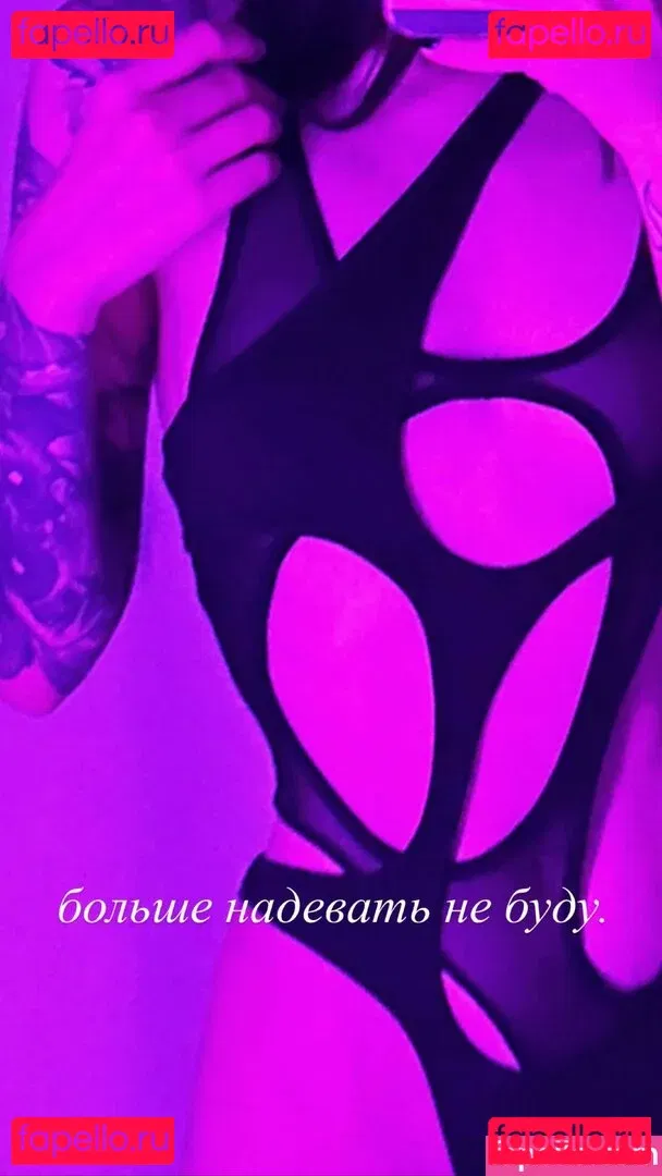 DianaRice Onlyfans Photo Gallery 