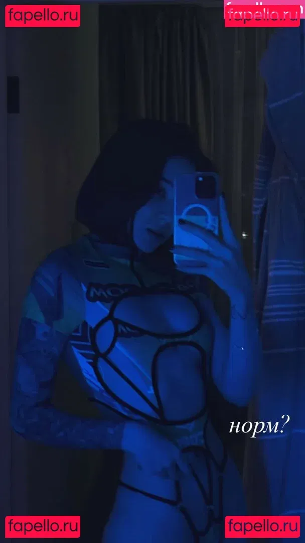 DianaRice Onlyfans Photo Gallery 