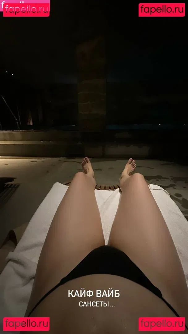 DianaRice Onlyfans Photo Gallery 