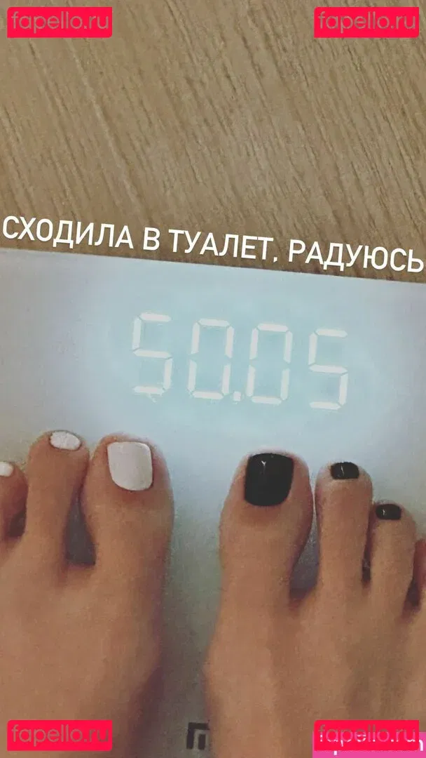 DianaRice Onlyfans Photo Gallery 