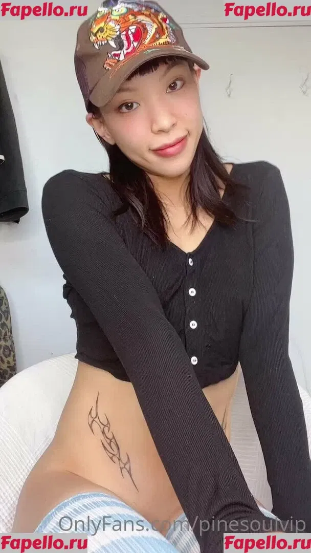 Pinesoul Onlyfans Photo Gallery 