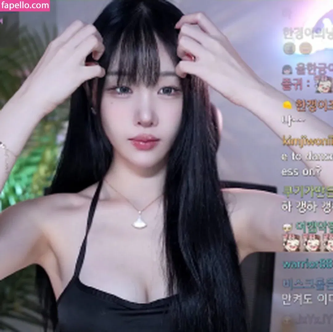 woohankyung Onlyfans Photo Gallery 