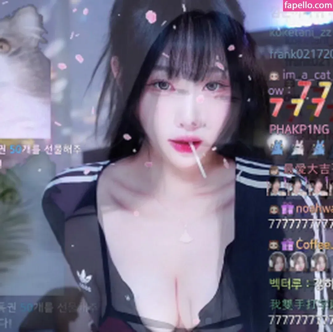 woohankyung Onlyfans Photo Gallery 