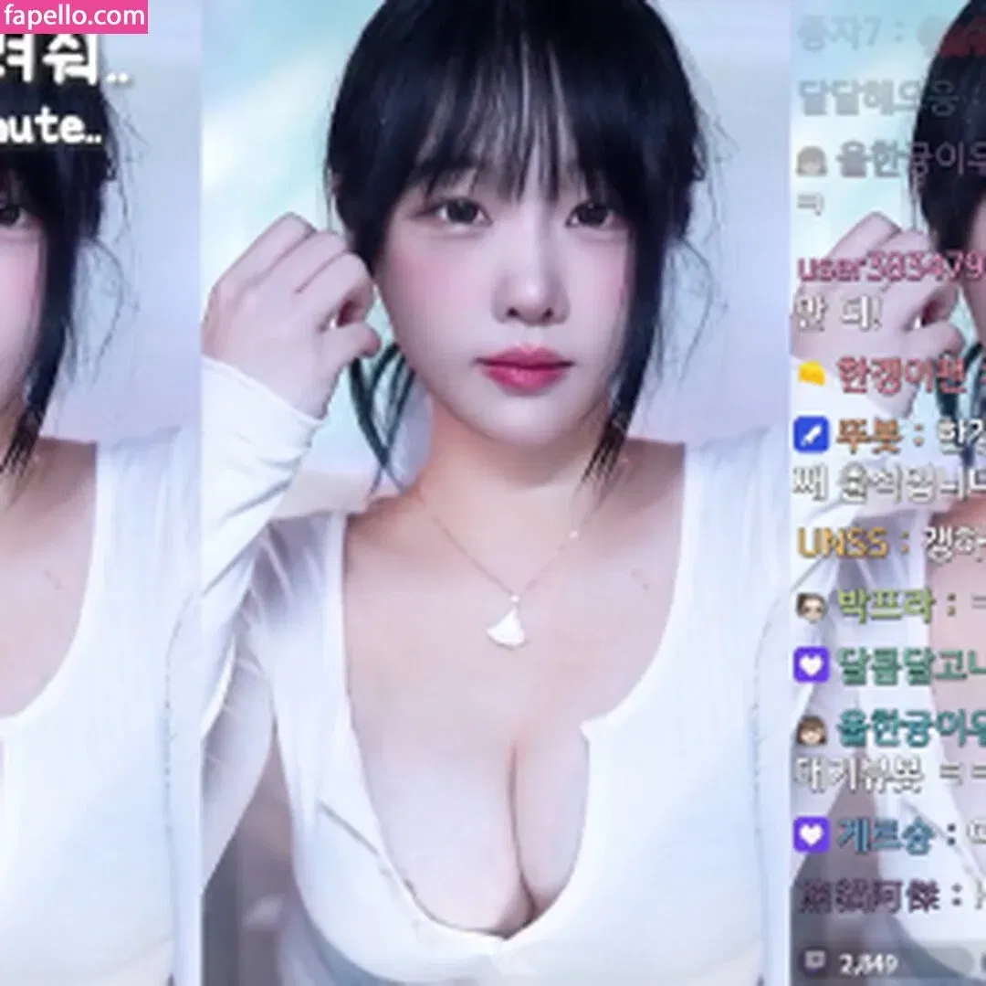 woohankyung Onlyfans Photo Gallery 