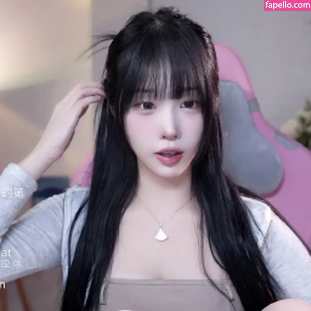 woohankyung Onlyfans Photo Gallery 