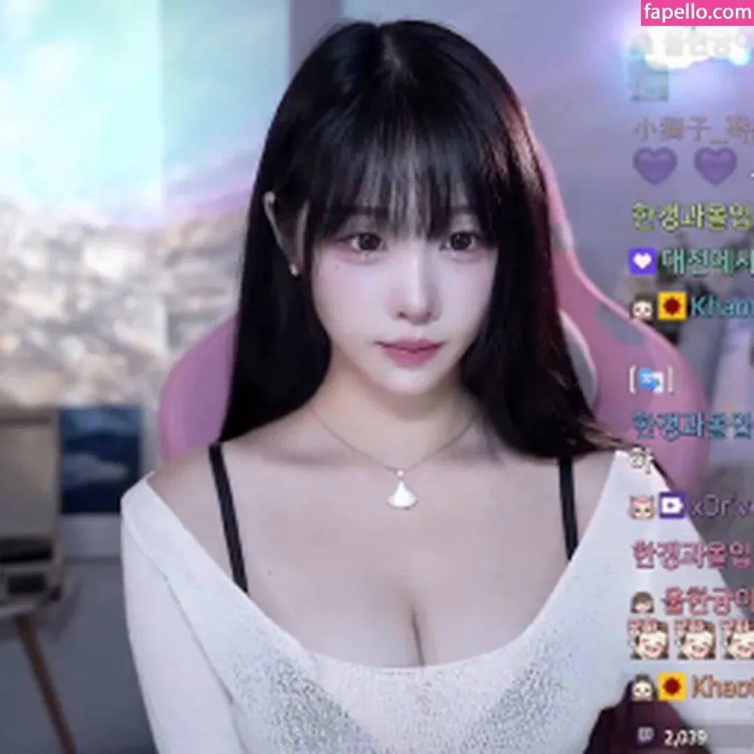 woohankyung Onlyfans Photo Gallery 