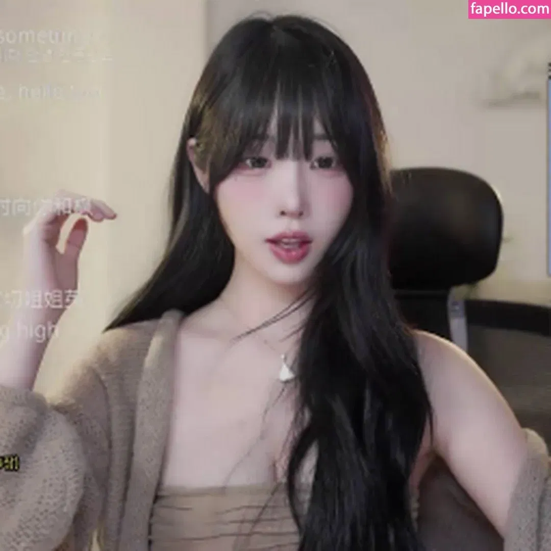 woohankyung Onlyfans Photo Gallery 