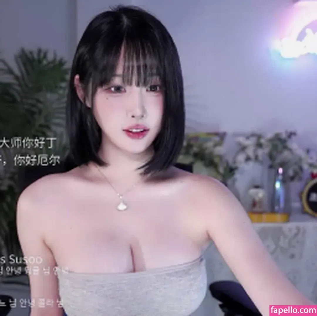 woohankyung Onlyfans Photo Gallery 