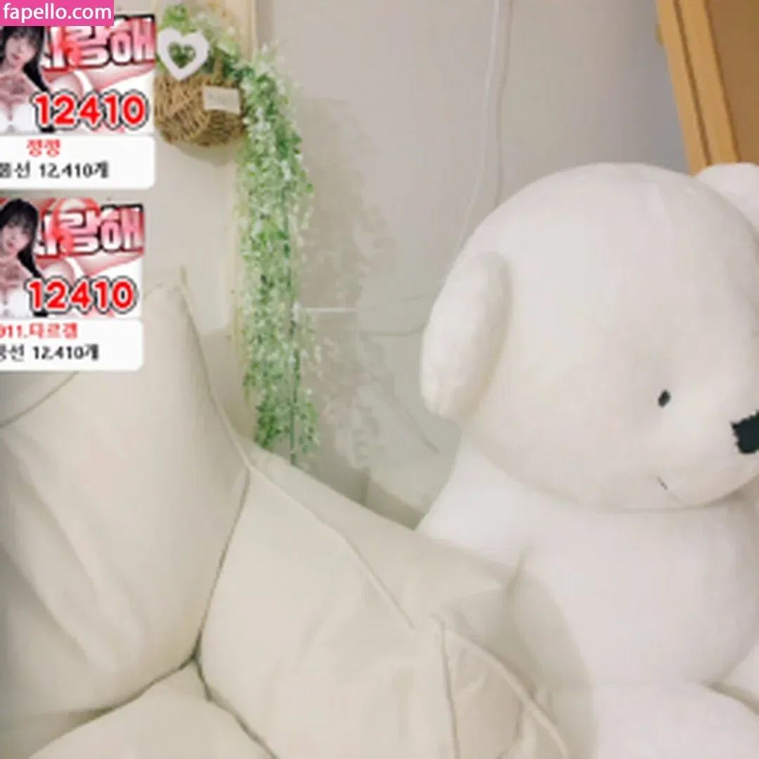 woohankyung Onlyfans Photo Gallery 