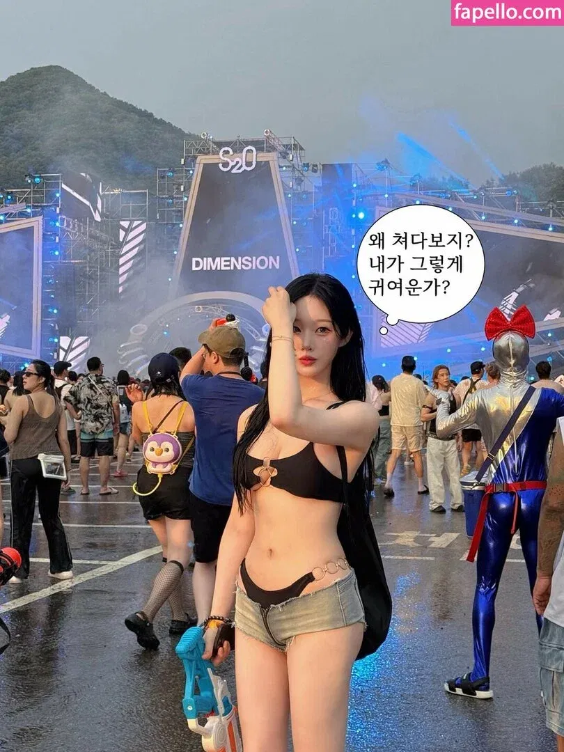 woohankyung Onlyfans Photo Gallery 