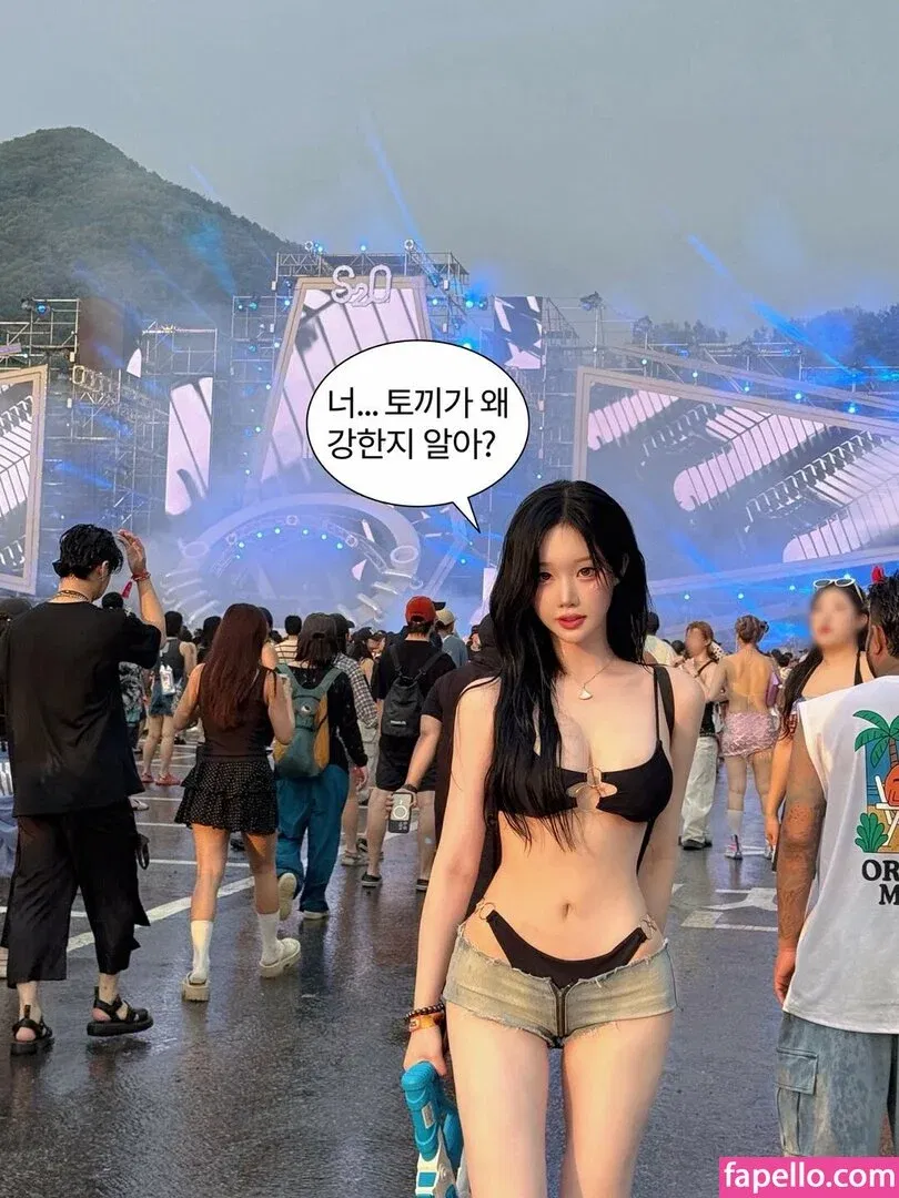 woohankyung Onlyfans Photo Gallery 