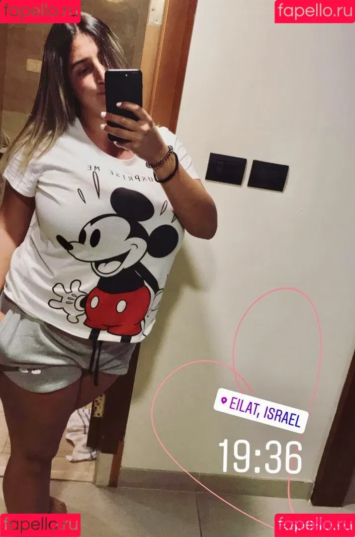 Marin Elbaz Onlyfans Photo Gallery 
