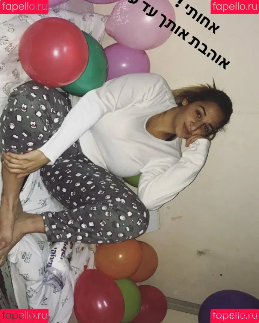 Marin Elbaz Onlyfans Photo Gallery 