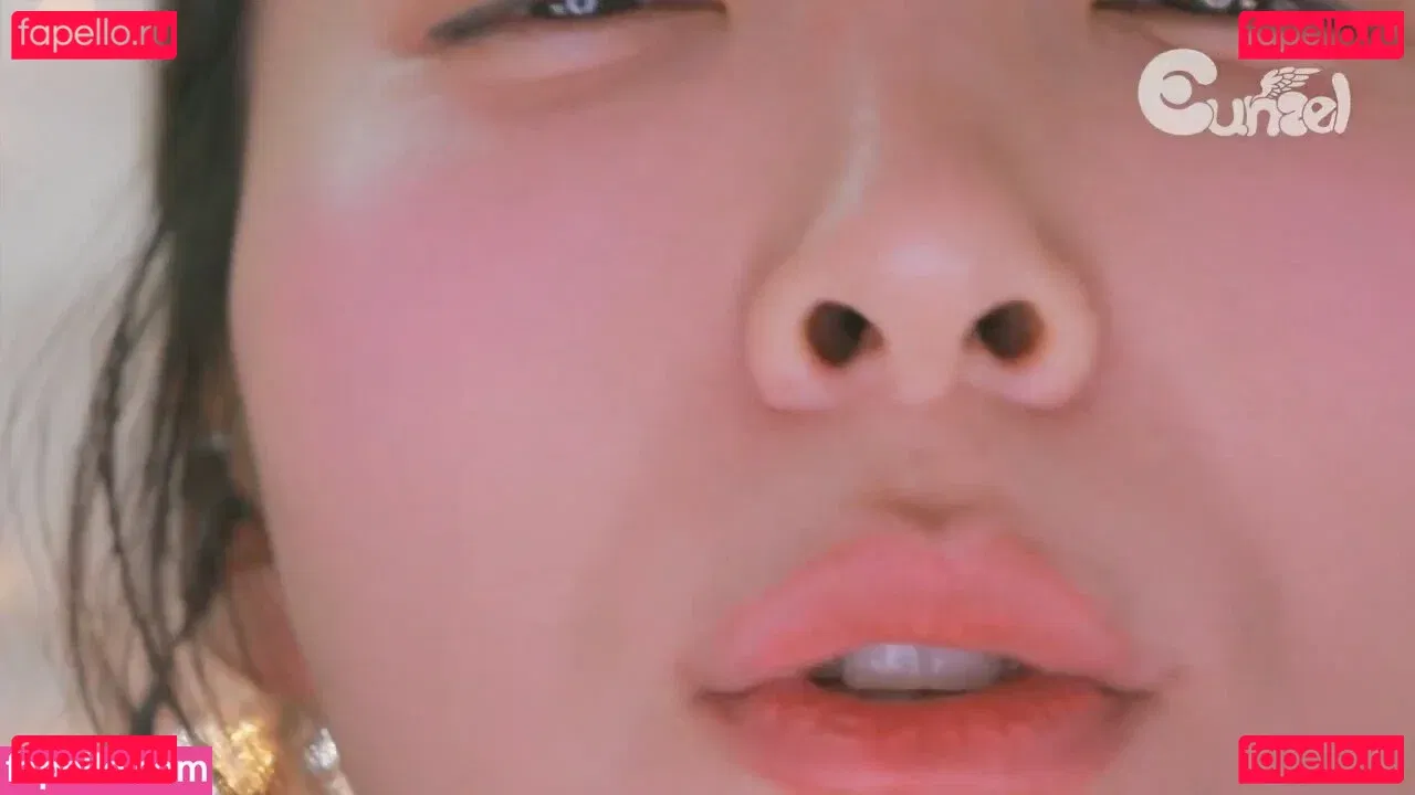 Eunzel ASMR Onlyfans Photo Gallery 