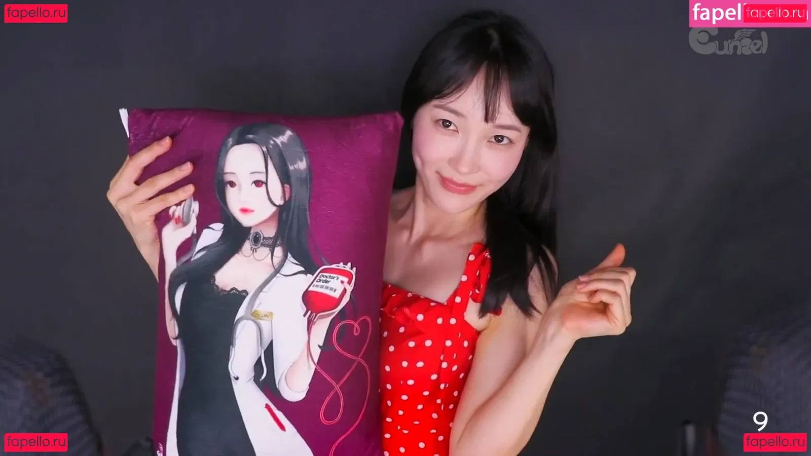 Eunzel ASMR Onlyfans Photo Gallery 