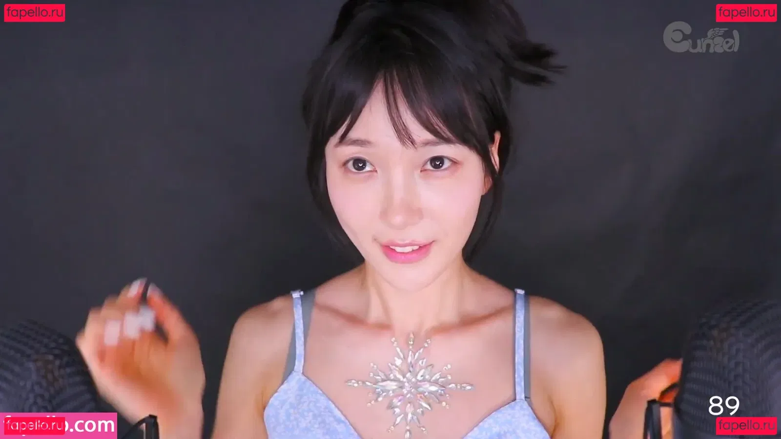 Eunzel ASMR Onlyfans Photo Gallery 