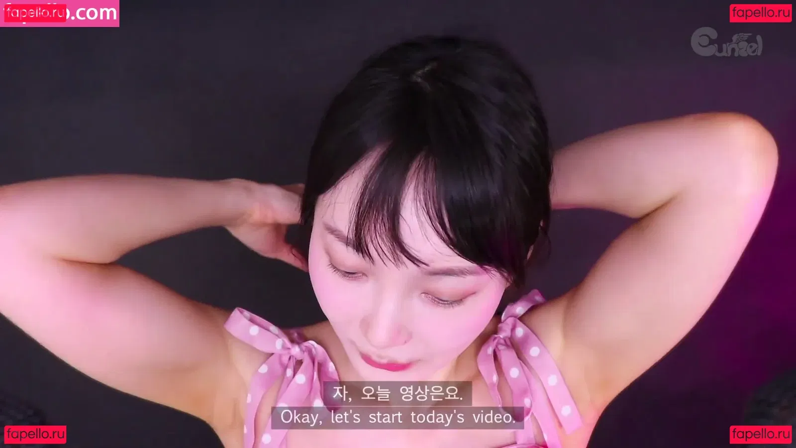 Eunzel ASMR Onlyfans Photo Gallery 