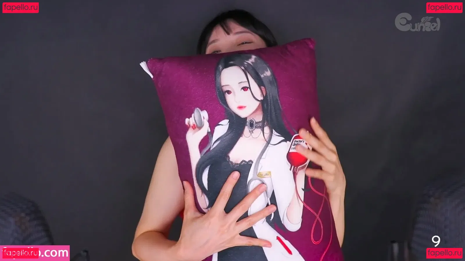 Eunzel ASMR Onlyfans Photo Gallery 