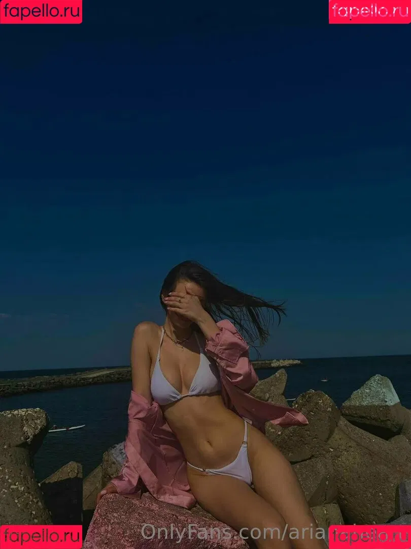 arianaheart Onlyfans Photo Gallery 