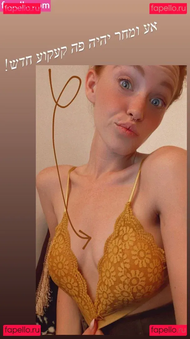 Danna Kushnir Onlyfans Photo Gallery 