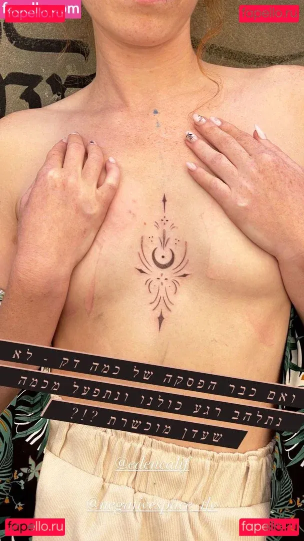 Danna Kushnir Onlyfans Photo Gallery 