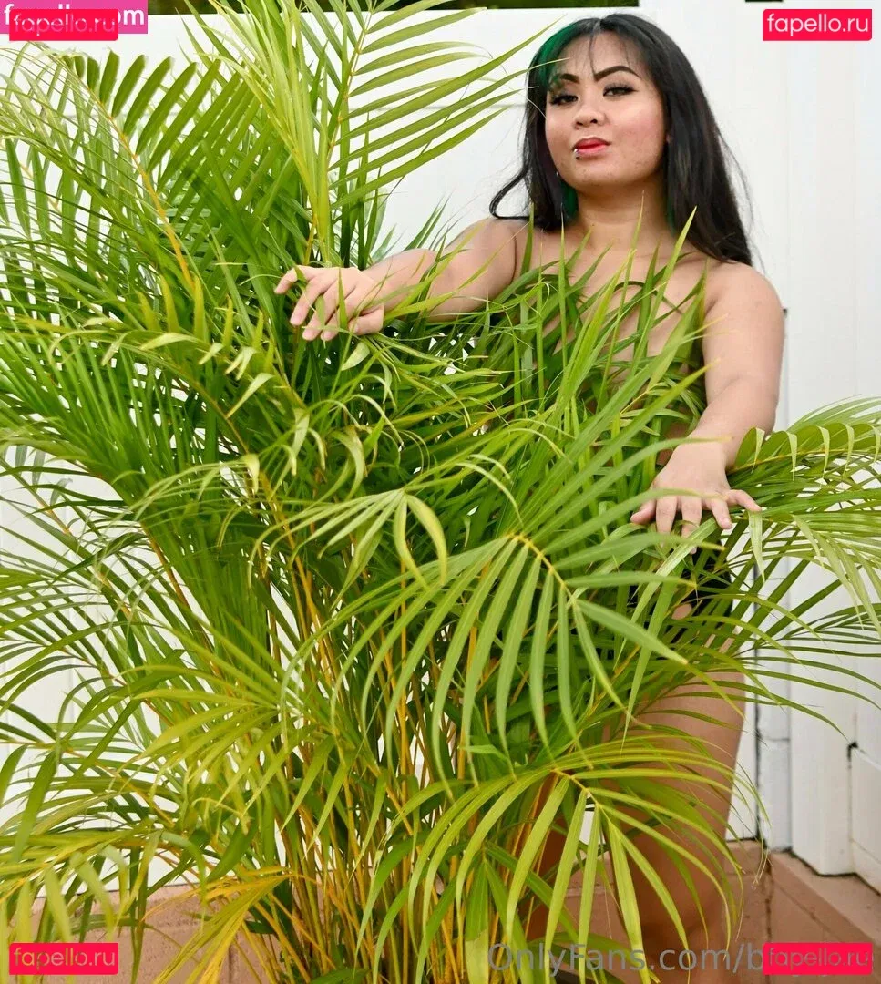 bby-jae Onlyfans Photo Gallery 